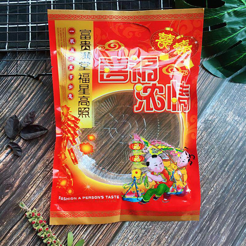 喜福浓情中秋月饼包装袋1000克2斤5斤装糖果袋大礼包月饼包装袋