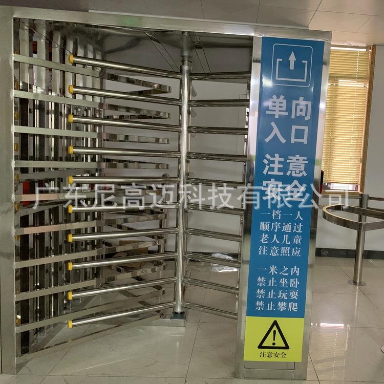邢台火车站304不锈钢旋转单向门广州南站平顶单限转闸杆门禁道匝