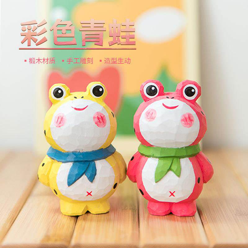 木制工艺品彩色木雕青蛙旅游工艺礼品创意家居摆件可爱