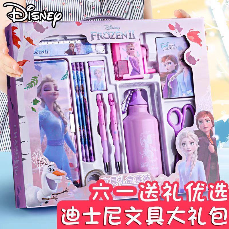 冰雪奇缘文具礼盒套装幼儿园开学大礼包小学生学习生日毕业礼品