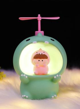 卡通少女心恐龙竹蜻蜓小夜灯装饰卧室床头灯桌面儿童学生礼品