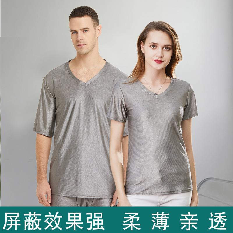 美妮四季时尚男女防护辐射服银纤维防护服工作服内外穿放辐射T恤