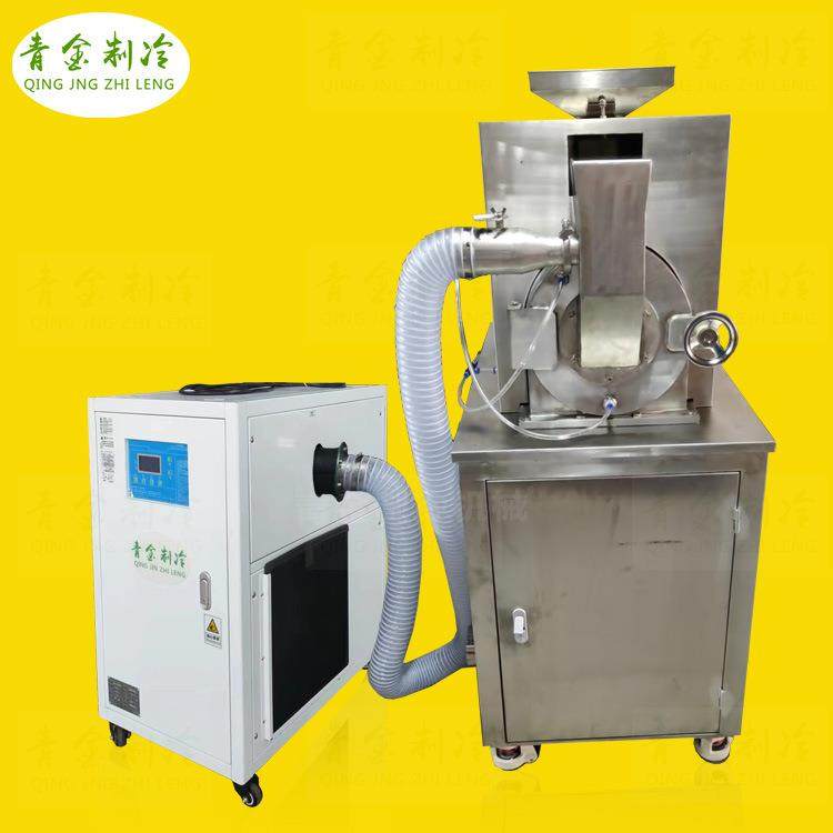 中药超微粉冷风机QX-1AR小型磨粉前置冷风机工厂直营优惠价格