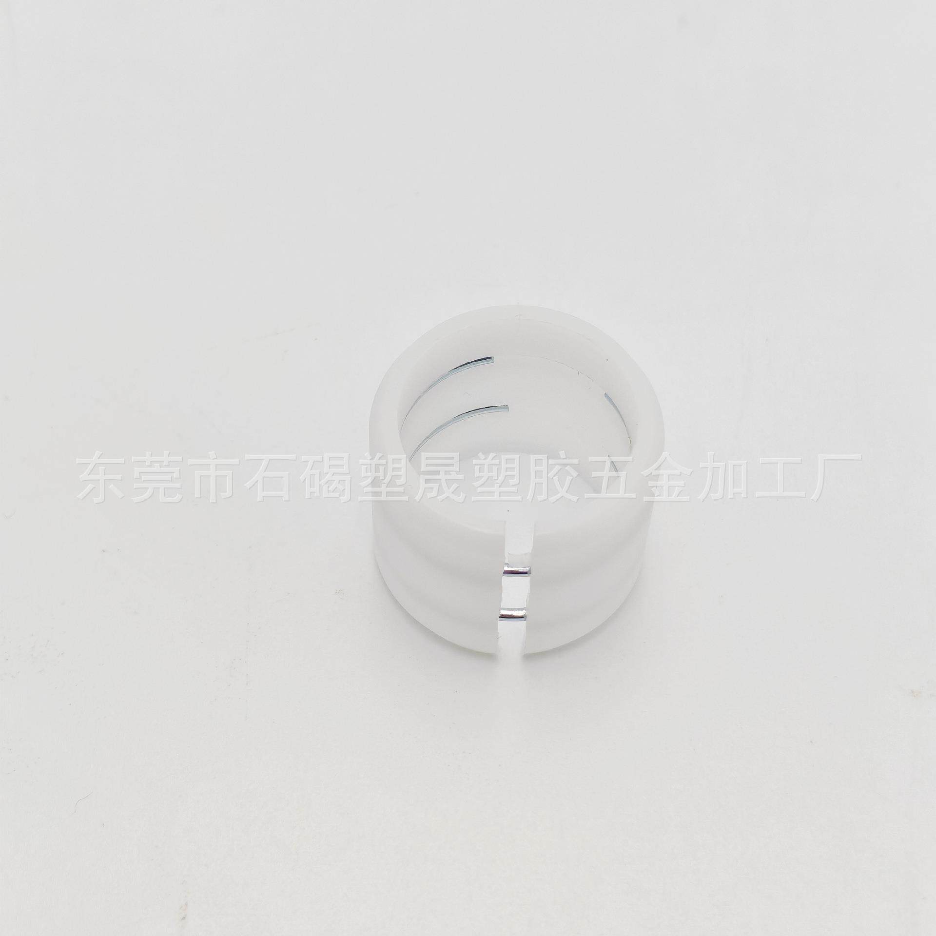 文具胶带分条机分切机配件膨胀套开口卡簧轴套塑胶套衬套模具