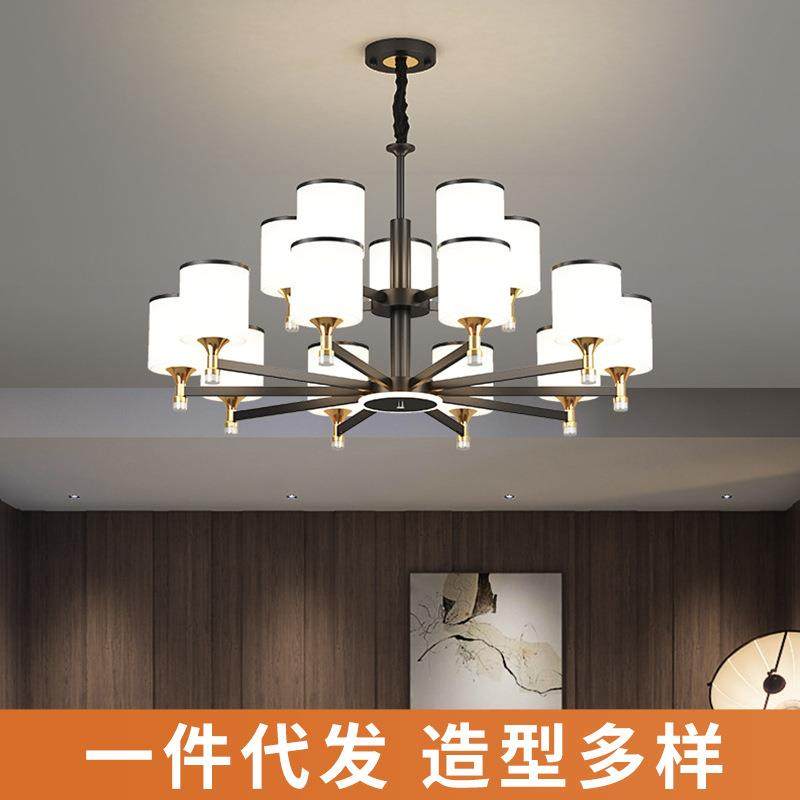 新中式家用客厅书房灯具现代北欧简约LED主灯别墅餐厅茶楼室吊灯,家装灯饰光源,智能吊灯,淘宝优惠券,粉丝福利购,淘宝优惠卷