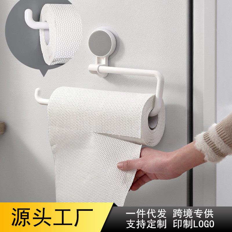 旋转厨房置物架免打孔无痕浴室毛巾卷纸架保鲜膜挂架收纳架吸盘式