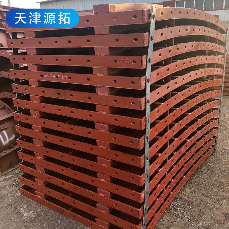 加 工定 制供应圆柱钢模板异型钢模板建筑钢模板桥梁钢模板