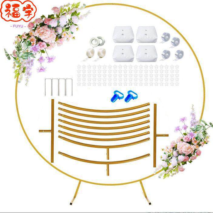 金属圆环气球拱门支架婚庆道具节日装扮摆件户外布置用品圆形拱门
