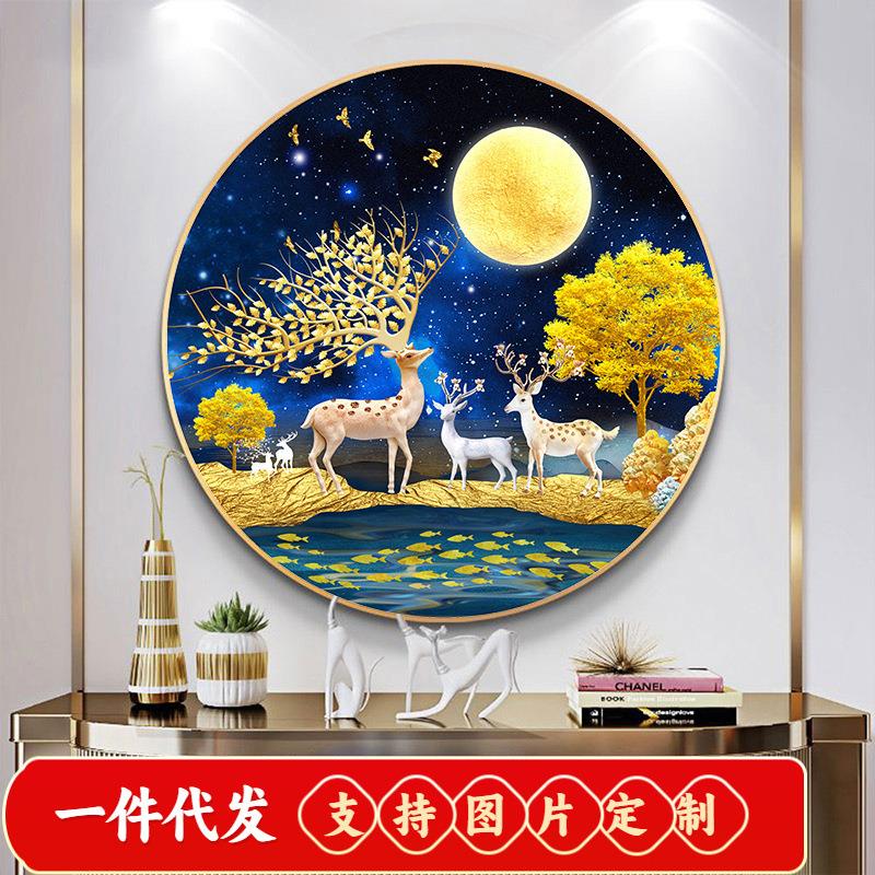 5d钻石画十字绣2020新款客厅小幅圆形发财树麋鹿5D砖石画简约现代