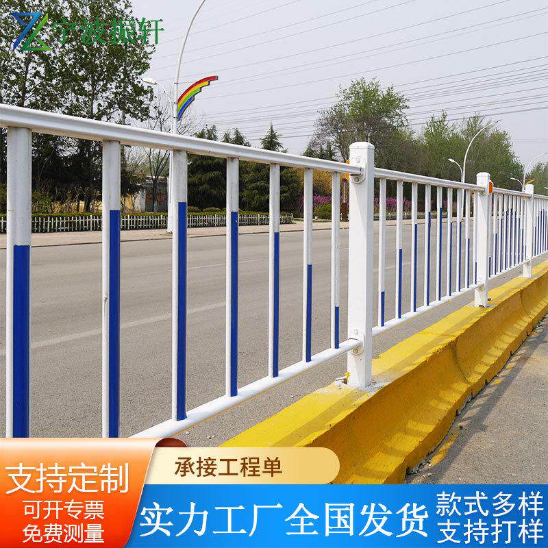 市政护栏道路护栏 锌钢道路中心隔离护栏 城市交通隔离栏马路栏杆