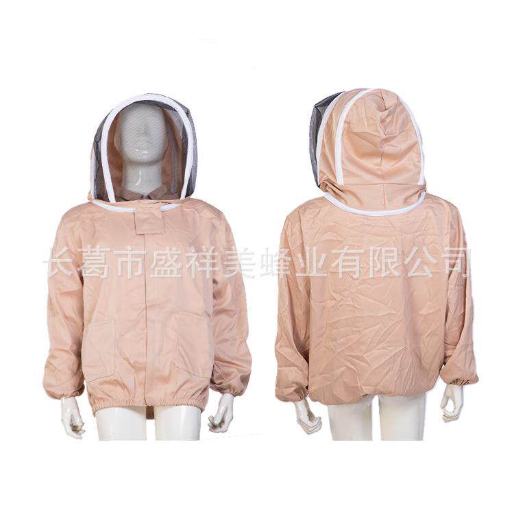 盛祥美蜂业半身太空服蜂服加厚抓马蜂衣蜂衣全套透气胡蜂防蜇