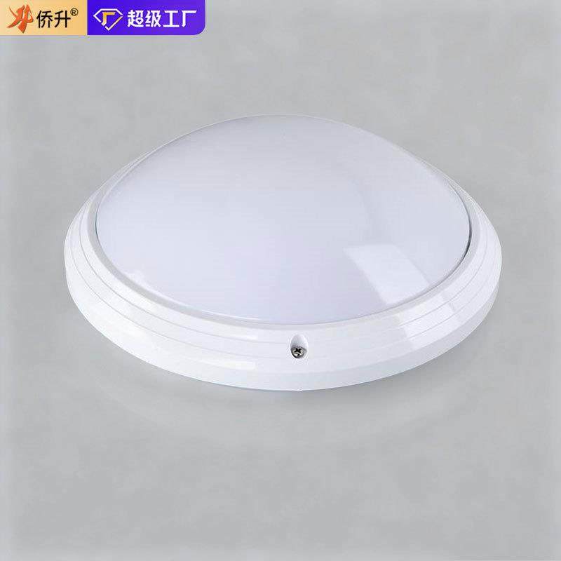 led吸顶灯三防雷达感应灯人来即亮过道卫生间厕所灯中山古镇灯具
