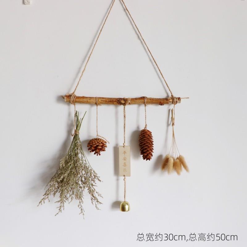 桦树枝干花挂件墙面装饰品挂饰墙壁麻绳家居壁挂干花植物壁饰藤萍