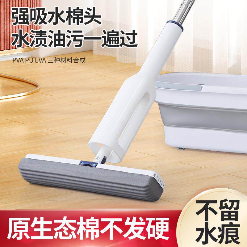 包邮免手洗胶棉头拖把家用吸水棉头懒人对折式挤水卫生间清洁拖把