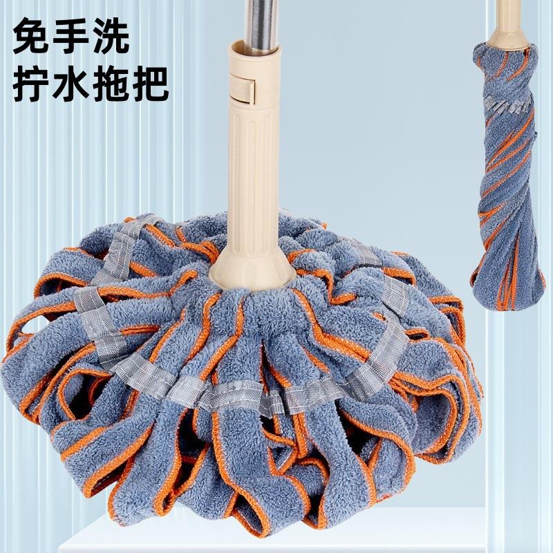 毕卡索自拧水拖把伸缩杆干湿两用旋转拖把家用懒人免手洗拖把墩布