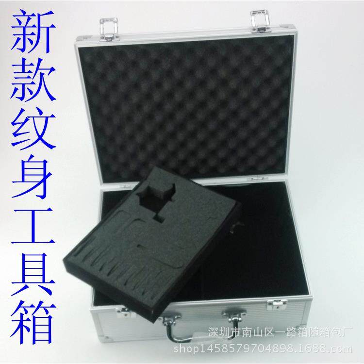 纹身套装工具箱纹身师工具箱铝合金工具箱