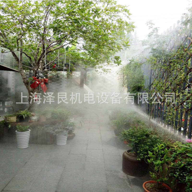 雾森高压喷雾设备智能雾化景观造雾机高压雾化设备喷雾降温系统