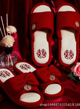 结婚拖鞋喜庆红色一对婚礼女方陪嫁婚庆婚房用品大全新婚情侣婚鞋