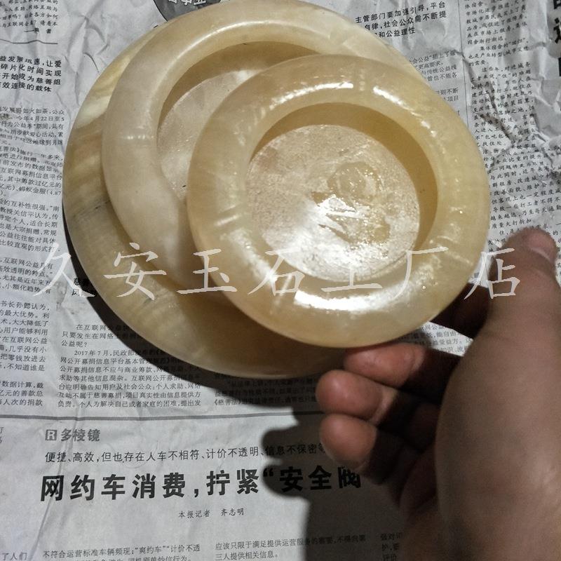 米黄玉烟灰缸玉石烟灰缸摆件玻璃烟灰缸合成外蒙料烟灰缸摆件