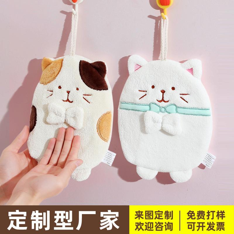 可爱小猫挂式擦手巾吸水不掉毛抹手布洗手间厨房搽手巾加厚速干布