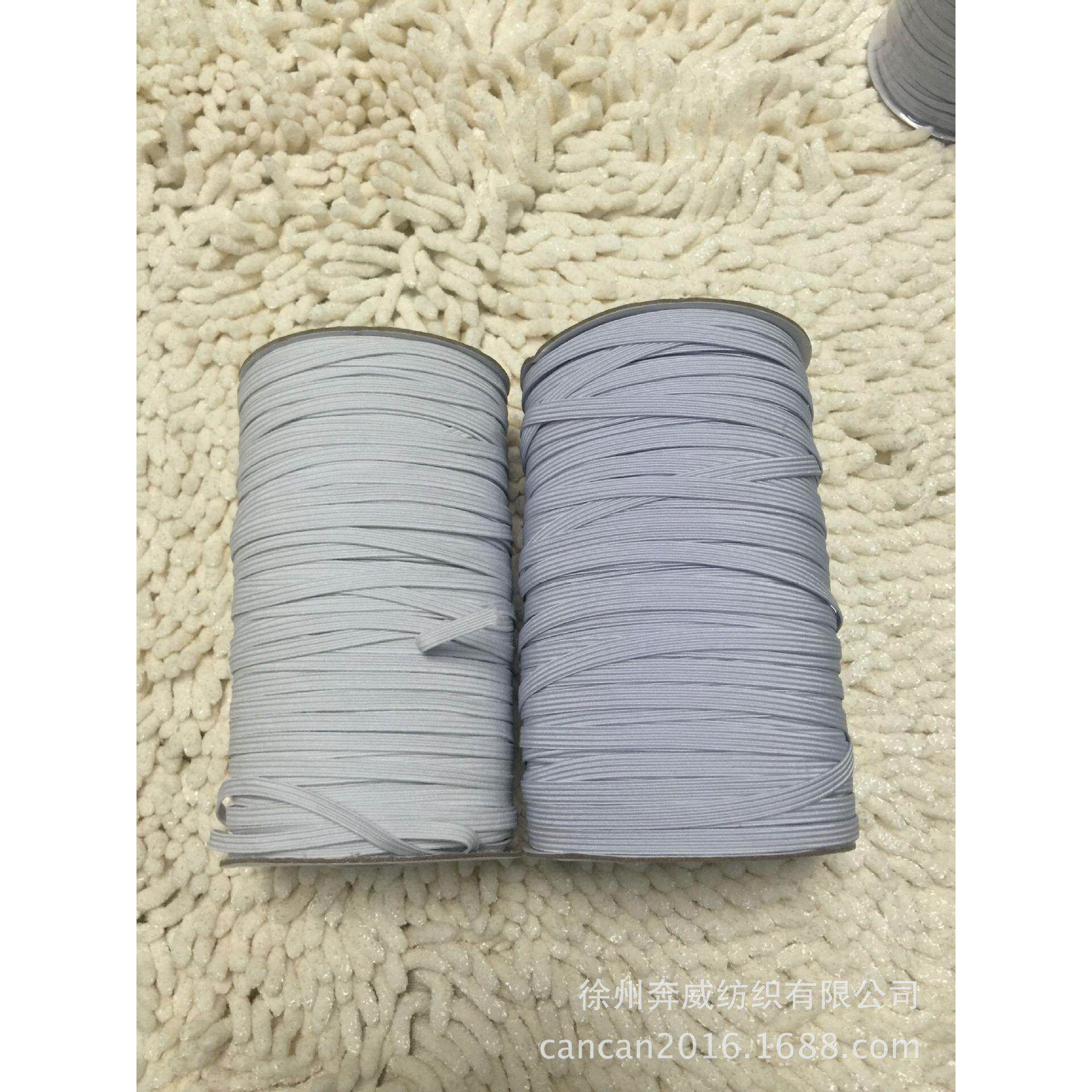 现货销售筒装走马松紧带0.5M黑白色乳胶窄扁袖套扁松紧跑马带