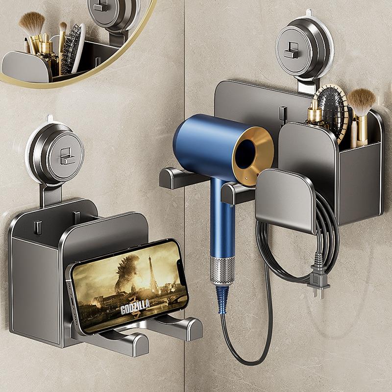 卫生间吸盘吹风机置物架免打孔浴室吸盘风机支架厕所电吹风收纳架
