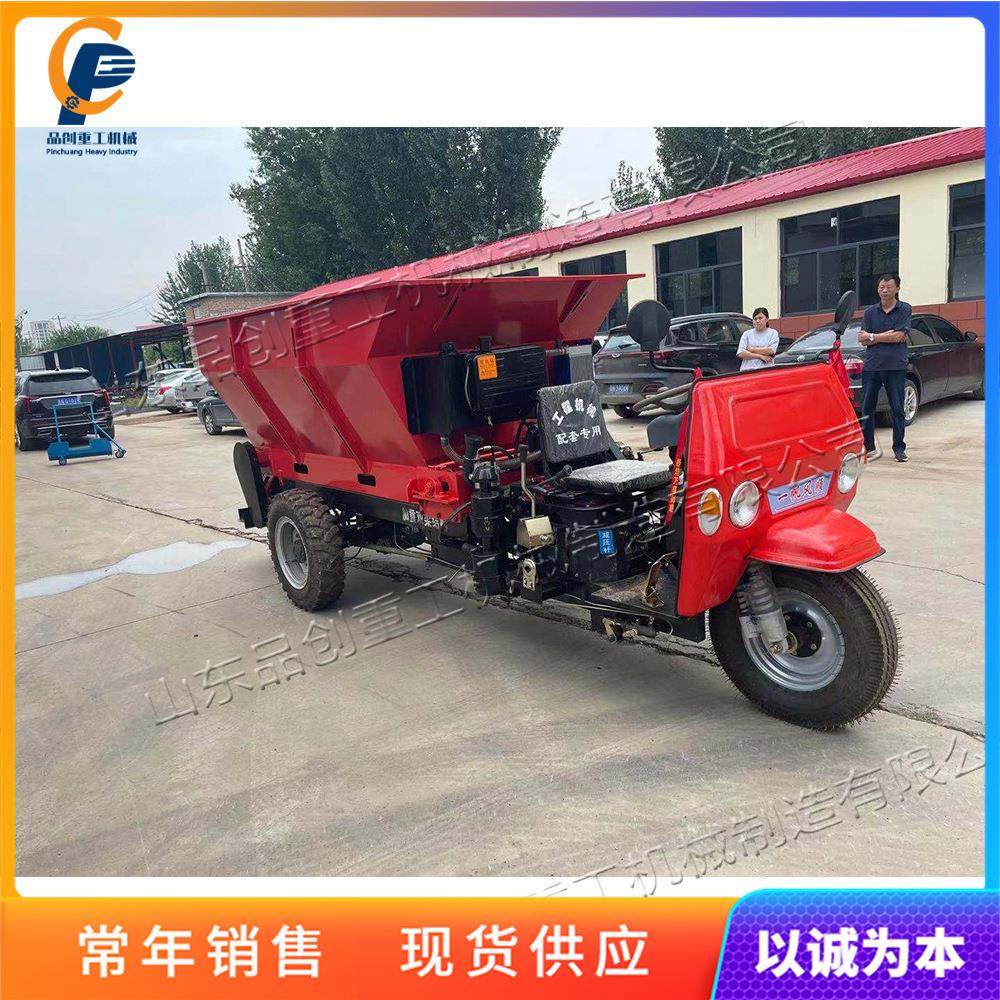 柴油动力三轮撒粪车 座驾式农田有机撒肥车 农家肥三轮扬粪车