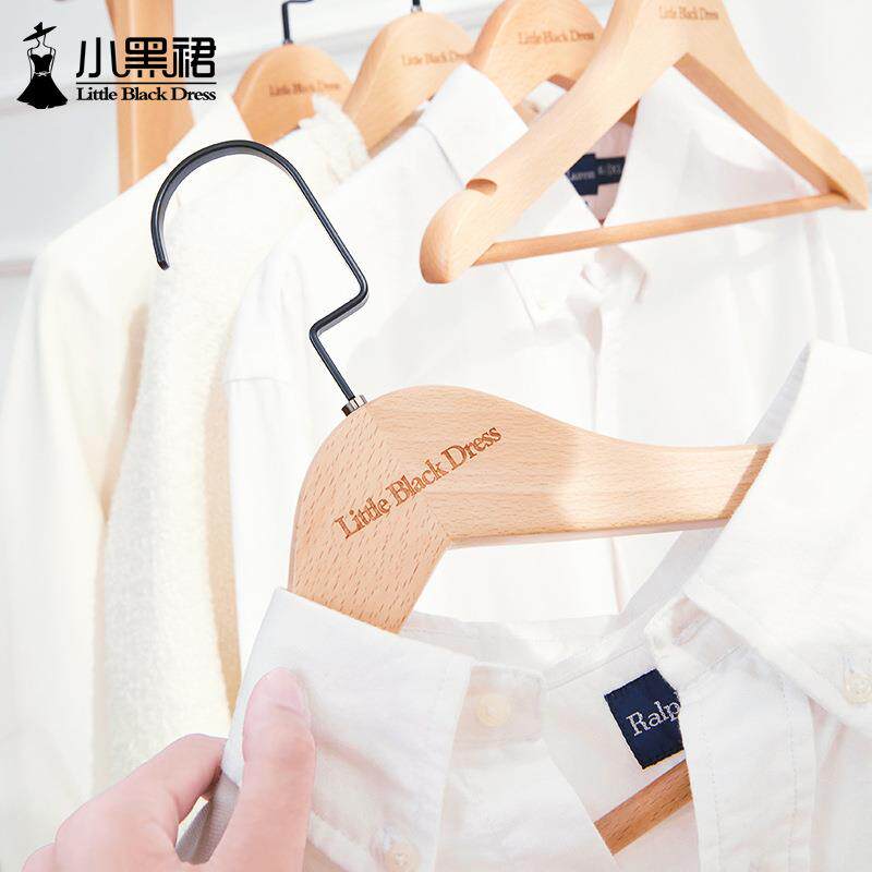 ZQ家用实木衣架宽肩无痕衣服皮草西服大衣加粗加厚挂衣架子木头衣
