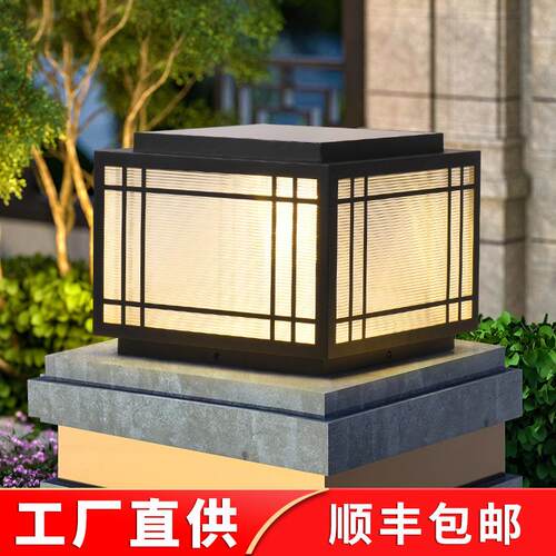 太阳能柱头灯户外防水门柱灯别墅庭院灯柱子围墙灯花园大门景观灯