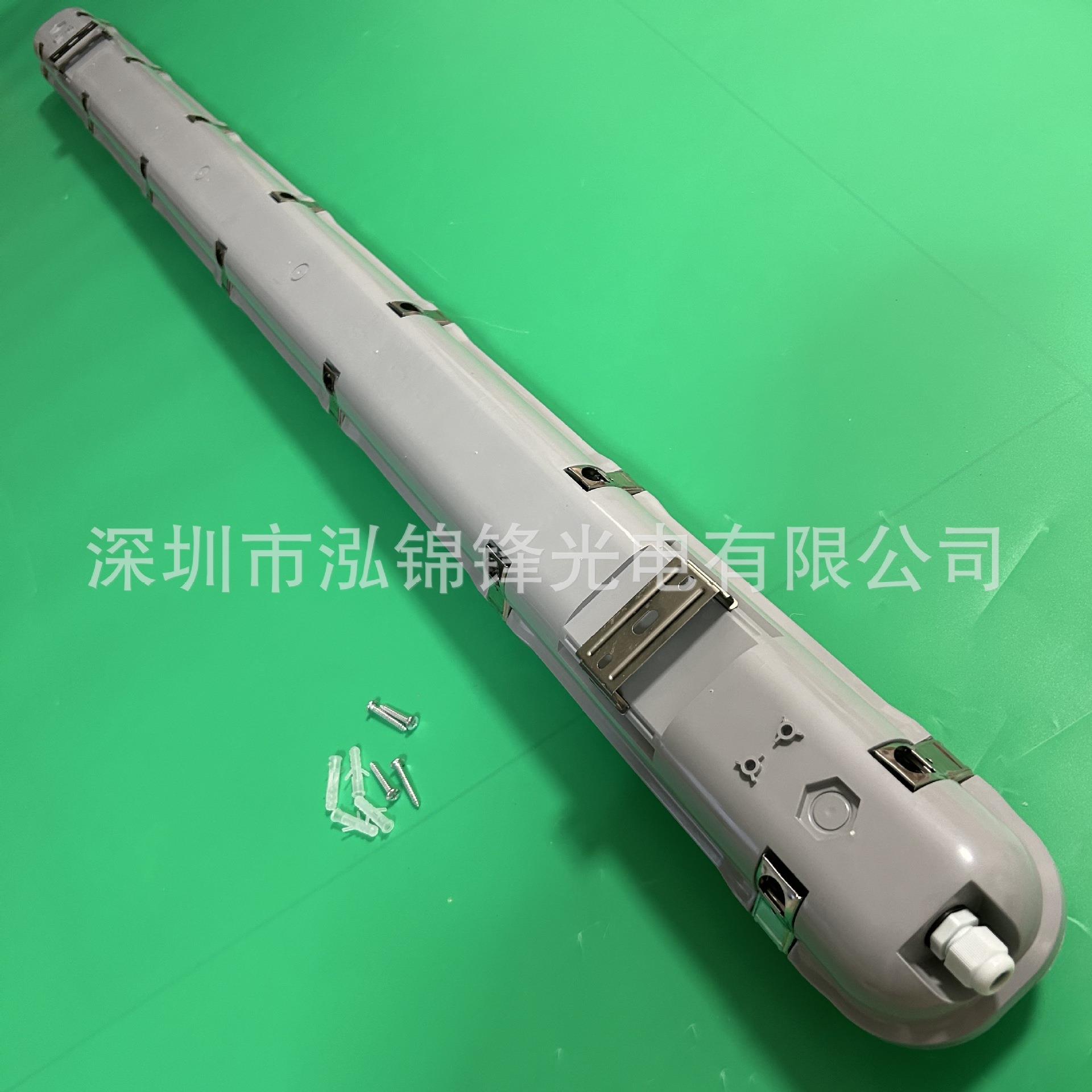 t8三防灯led双管乳白支架防水防尘防腐蚀三防灯管套件不锈钢搭扣