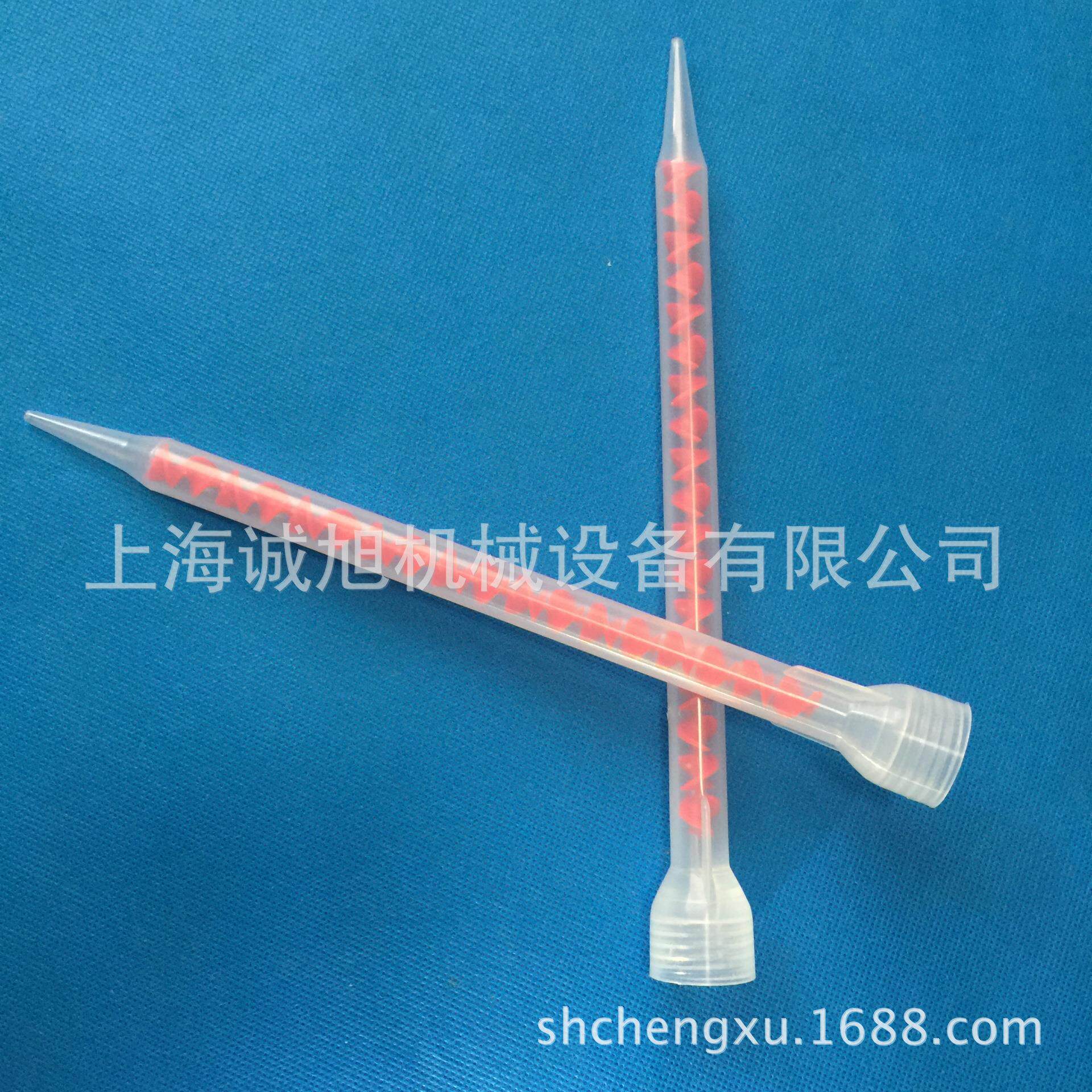 真瓷胶胶瓶400ML1:1美缝胶管AB胶筒