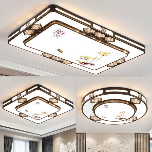 新款客厅led吸顶灯新中式创意智能语音卧室餐厅简约大气家用灯具