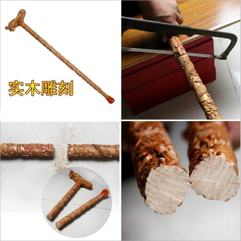 桃木拐杖龙头拐棍实木实心雕刻老年人手杖祝寿礼品礼盒送防滑垫