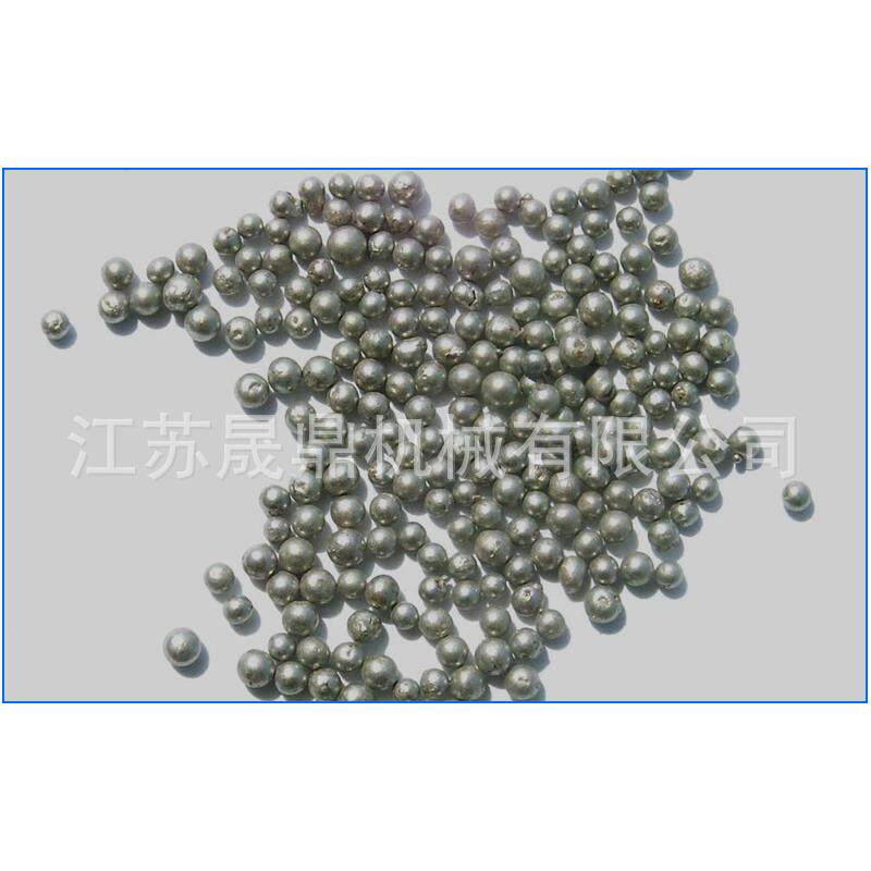 不锈钢砂钢丸钢砂抛丸不锈钢丸加工喷砂除锈用人造磨料抛丸磨料