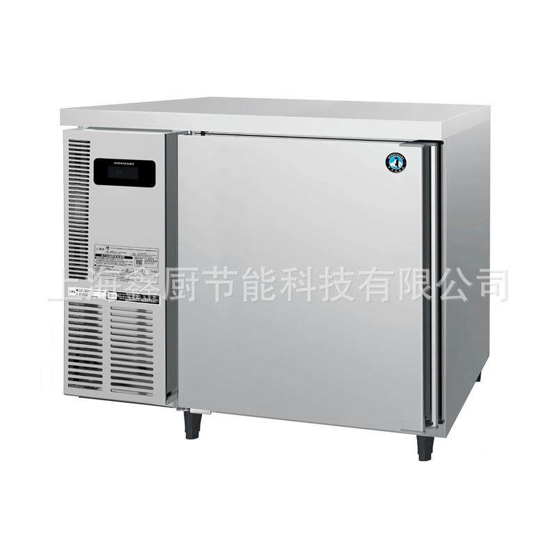 商用平台冰箱星崎冷柜风冷酒店水吧台冷冻柜冷藏餐厅设备卧式雪柜