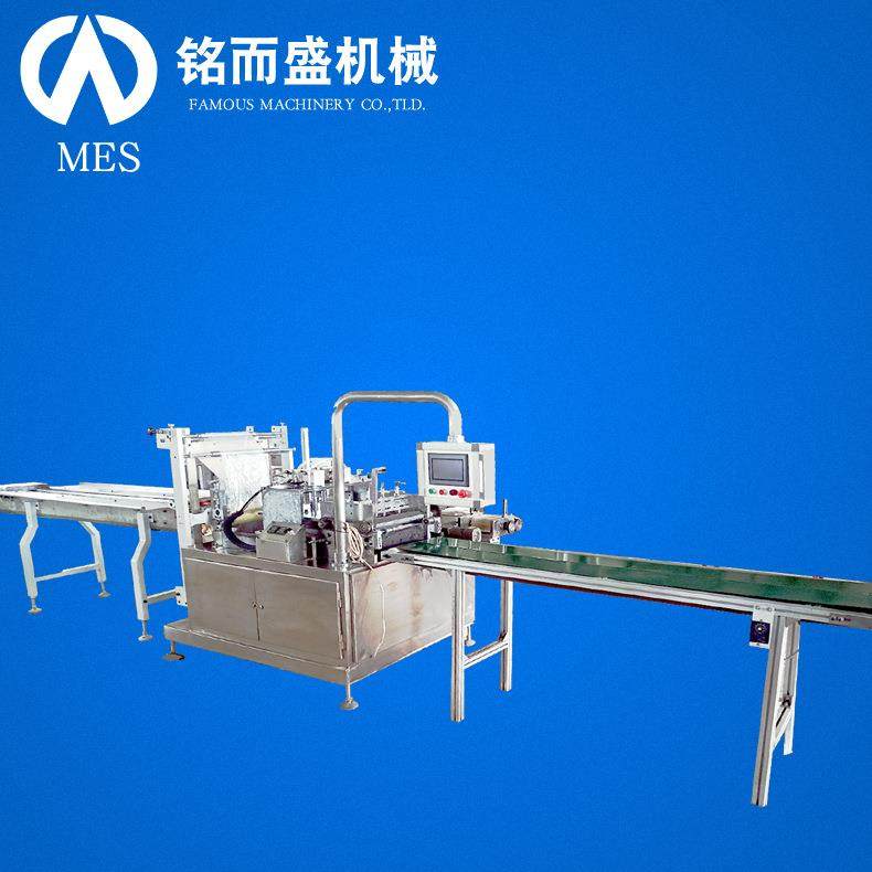 暖宝宝贴包装机真空包装机蒸汽眼罩包装机四边封包装机封口机热封,五金/工具,其他机械五金,淘宝优惠券,粉丝福利购,淘宝优惠卷