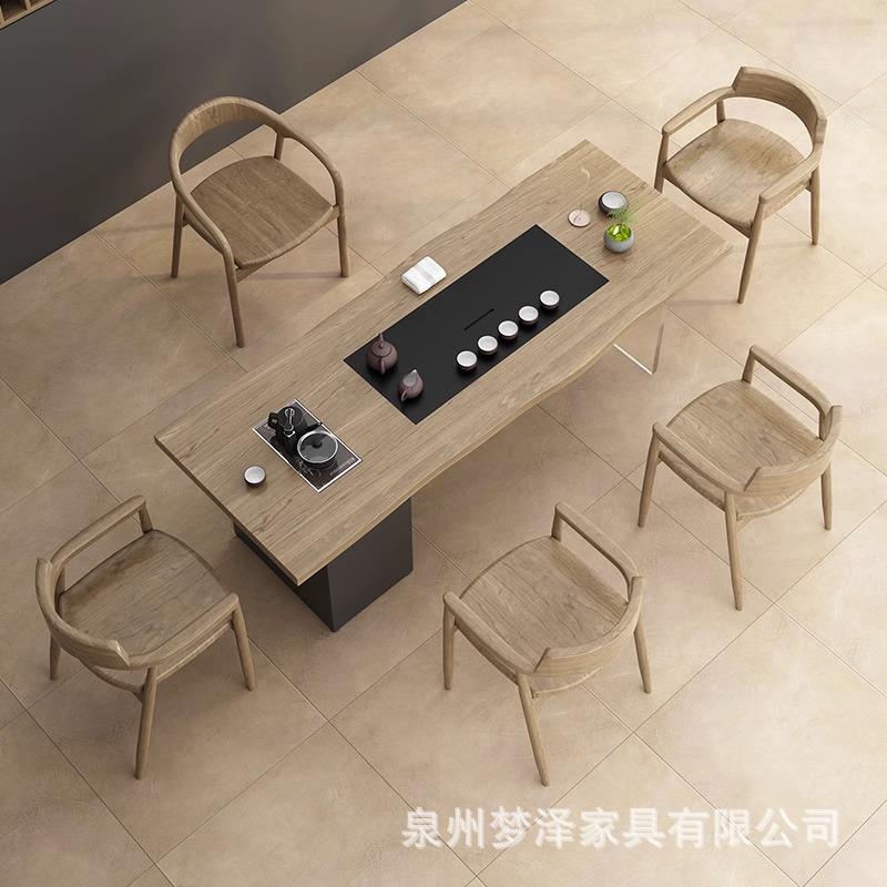 实木茶桌椅组合亚克力茶盘茶台一体简约办公室客厅泡茶桌功夫茶几