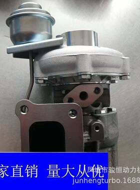 HT15-01Turbocharger047066SL501700DSL50-1-700D涡轮增压器