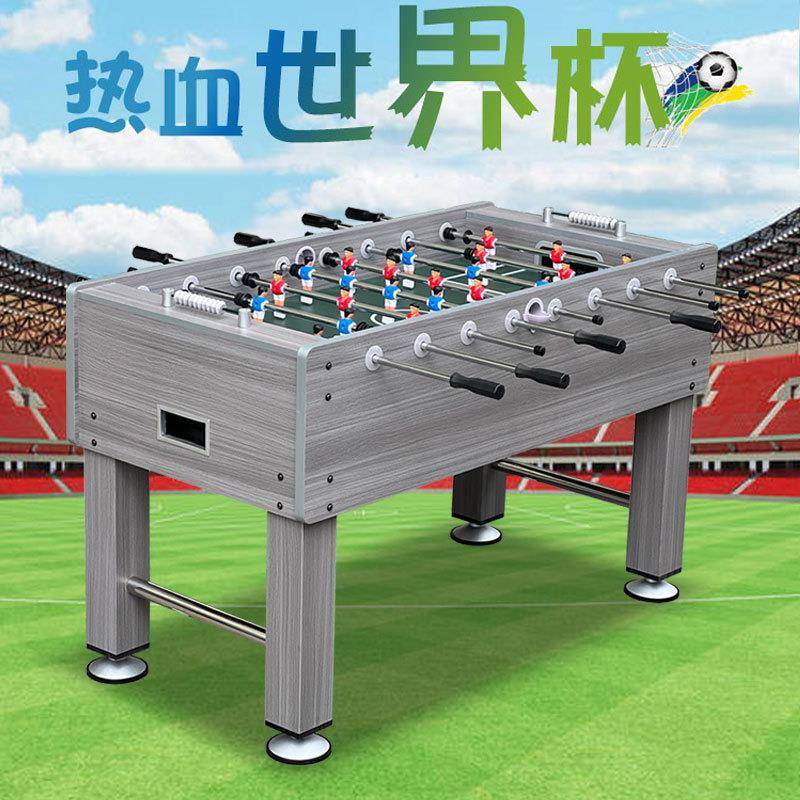 标准型桌上足球机成人8杆桌面足球儿童双人对战台足球桌益智桌游