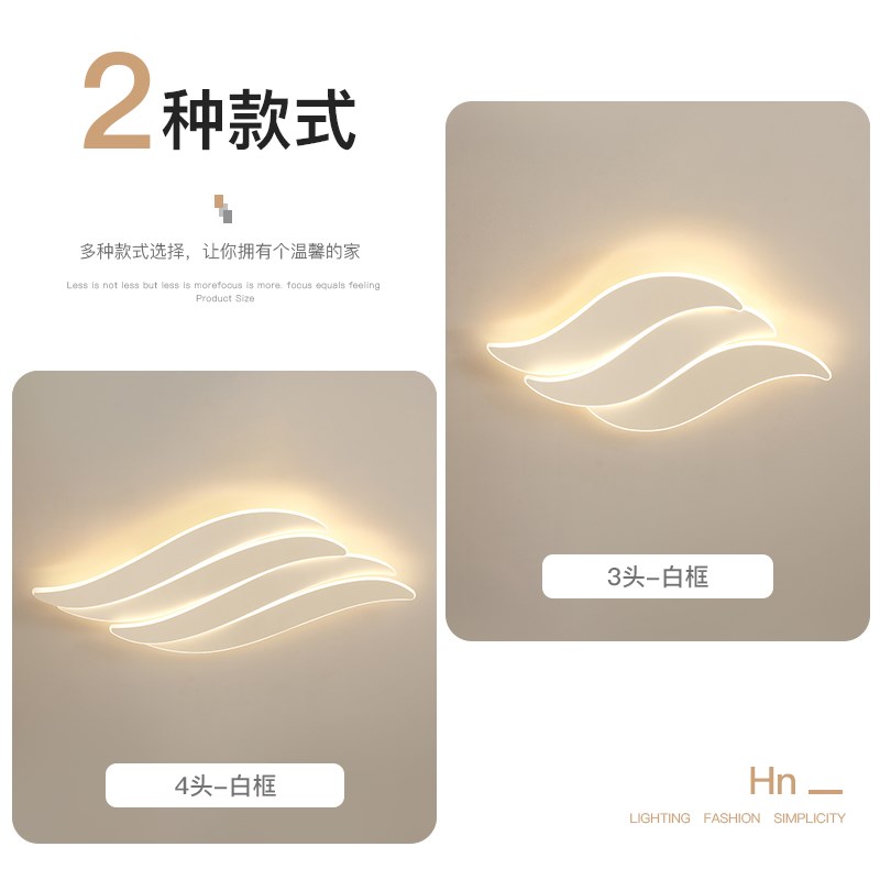 创意led吸顶灯极简客厅主灯全光谱卧室灯餐厅书房灯2026新款灯具