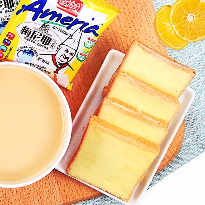 盼盼梅尼耶干蛋糕黄桃味70包超值装下午茶点心茶配公司接待小零食