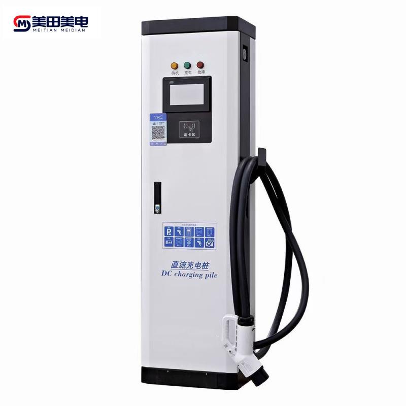 新能源汽车充电桩交流直流充电桩7KW-720KW不同功率家用商用