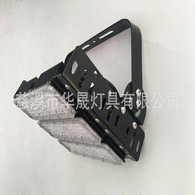 led模组隧道灯50W100W200W300W400W户外工程大功率泛投光灯