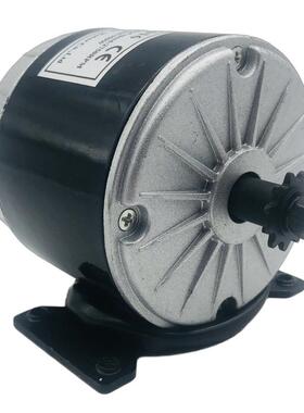 羚鹰小海豚同步齿轮电机36V350W高速电机电动车直流高速电机马达