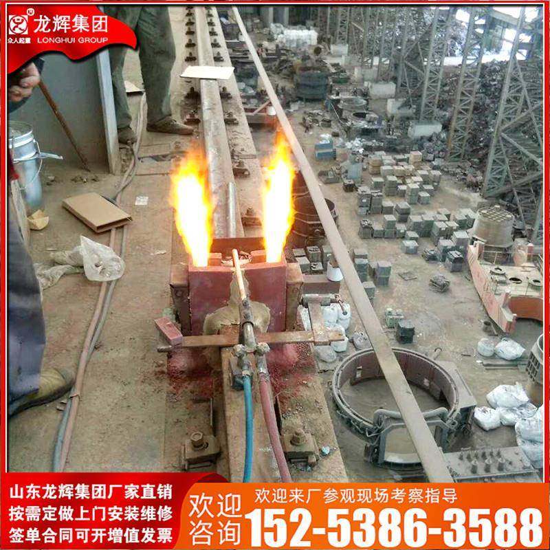 焦化厂钢轨焊接铝热焊轨道轨道铝热焊接焦化厂轨道焊接