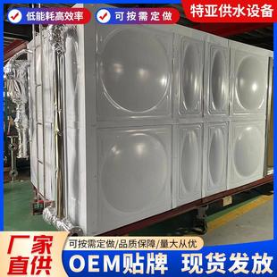 箱式 不锈钢智能供水泵房成套泵站 一体化智慧泵房城乡户外移动式