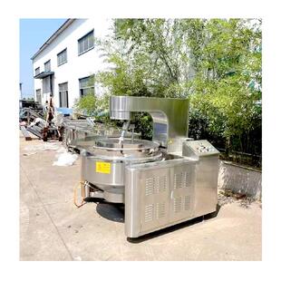 淄博锅饼酱料炒锅全自动锅饼炒饼机小型商用电加热行星搅拌炒锅