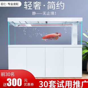 龙鱼缸大型超白水族箱家居屏风办公室落地滤底龙鱼专用静音鱼缸