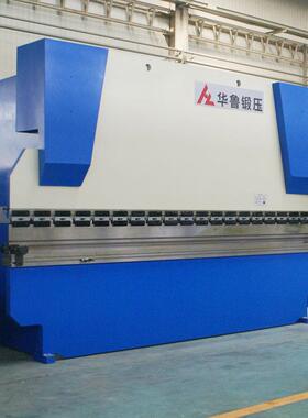 加工定制节能环保折弯机WS67数控折弯机全数字控制双机盒联动