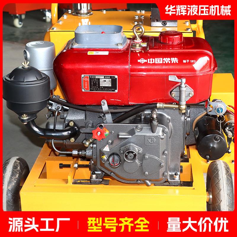 电动液压泵站柴油机液压泵站220V380V大功率便携式机动泵